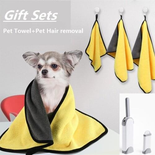 Gift Set Pet Super Absorbent Towel and hair brush Clean Up Cat Dog Accessories for Puppy Quick-drying Bath Cleaning Supplies
