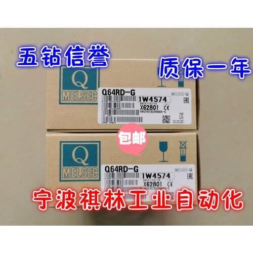 Q64RD-G 100% new and original