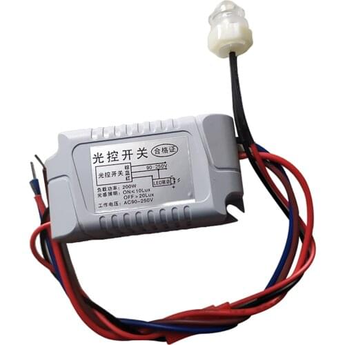 Light Control Sensor Switch Relay Module Light Detection Switch 90-250V