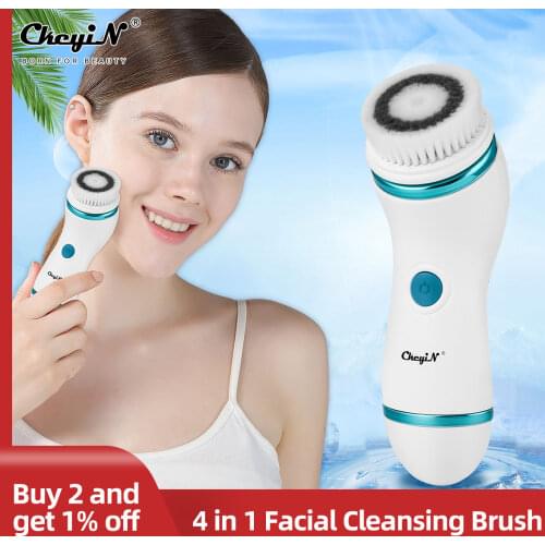 CkeyIN Facial Cleansing Brush 4 in 1 Electric Rotating Spin Face Brush Gentle Exfoliating Removing Blackhead Massaging Scrubber