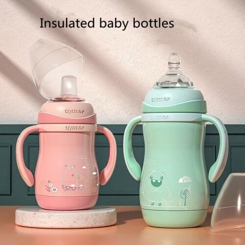 210ml Baby bottles Cartoon Stainless Steel Insulated milk bottle for Infant kids Thermos Mug with straw children Vacuum Flask
