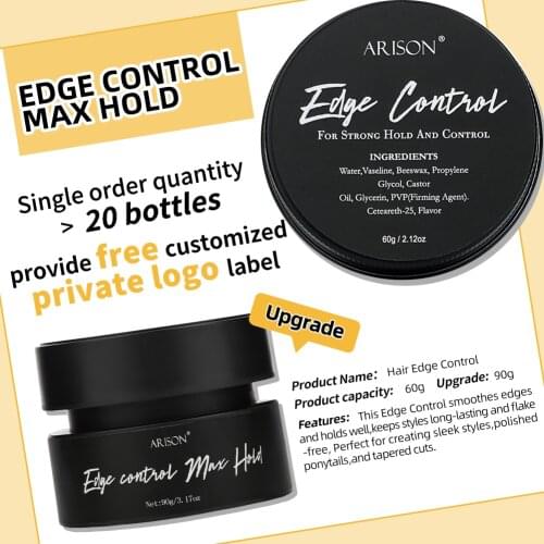 ARISONHAIR Hair Edge Control improve messy Hair Styling Gel Hair Oil Wax Cream Curls Control Long-lasting Broken Hair