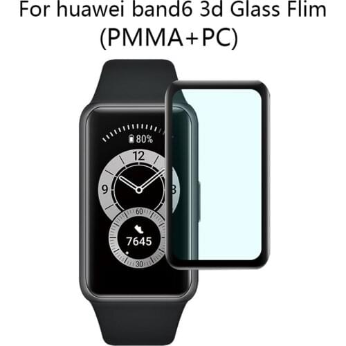 Anti-scratch 0.2mm 3D Curved Glass Screen Protectors Film For Huawei Honor Band 6 With Dust Removal Sticker