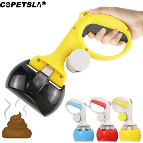 Pet Pooper Scooper for Dog Poop Scooper Jaw Poop Scoop Shovel Pick Up Animal Waste Picker Pet poop bags Outdoor Cleaning Tools
