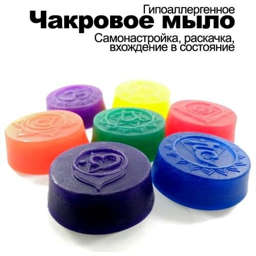 Ведьмин Дом Products For Soap Making