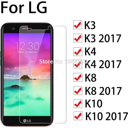 Tempered Glass For LG K10 Protective Film on K 10 K3 K4 K8 2017 screen protector K 8 4 3 K82017 K102017 tremp glas Guard 9h