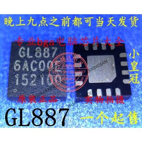 1Pieces New Original GL887-OCG1 GL887 QFN16 In Stock Real Picture