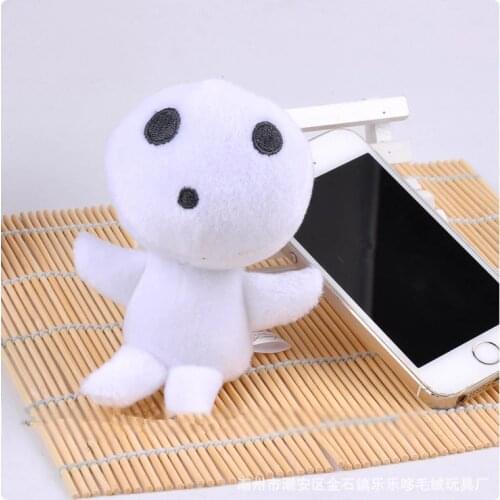 4.7'' Princess Mononoke Kodama Tree Spirit Plush Soft Stuffed Pendants Keychain Kawaii Cute Doll Japan Anime