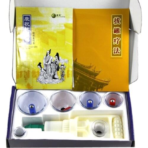 6 Pieces Massage Vacuum cupping set Suction Cups Traditional Cup jar Vacuum Cup Set