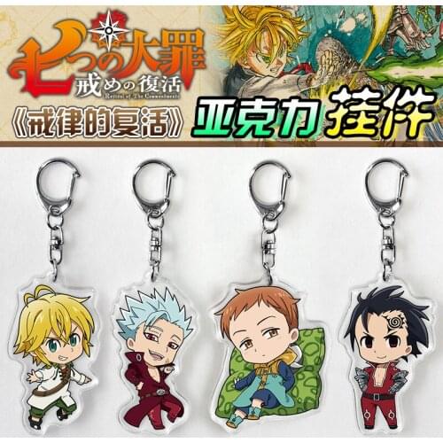 The Seven Deadly Sins Anime Acrylic Charm Keychains Collection Gifts Meliodas Elizabeth Liones Diane Key Ring Itabag Pendant Toy