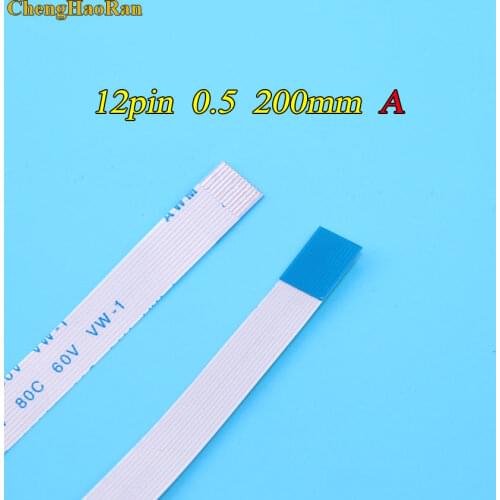 ChengHaoRan 2pcs 12Pin 12P 20cm For ASUS K53S A53S X54 Switch Cable TouchPad Flex Cable 12PIN 200mm