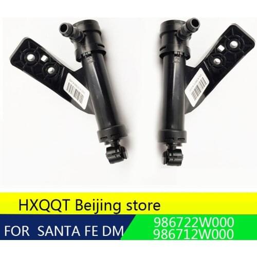 For Headlamp Headlight Water Spray Nozzle Washer Jet Actuator for hyundai santafe DM 2013-2017 GRAND SANTA FE 13