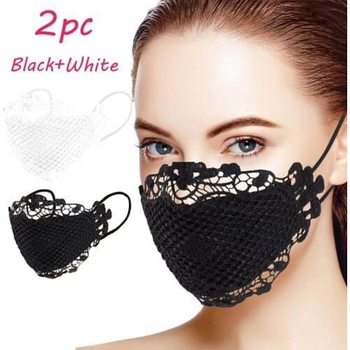 Halloween Cosplay Fashion Women Lace Face Mask Black Scarf Mascarilla Maschera Cubrebocas Lace Máscara Facial Mondkapjes