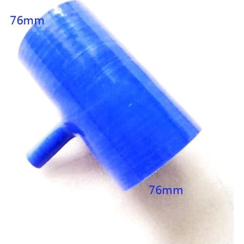 76mm Silicone Hose T Shape Tube Pipe Small port 45/48/51mm vehicle modified turbocharged intake pipe