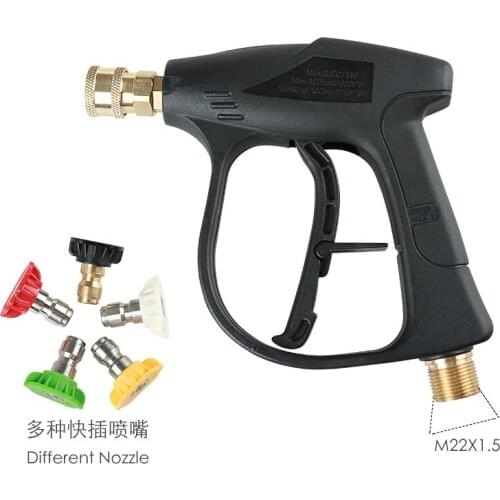 High-pressure Fan-shaped Car Wash Nozzle for Washing Machine, Quick-plug 5-color Nozzle, Pressure Resistance 150KG