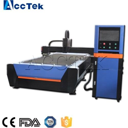 High precision CE approved AccTek CNC fiber laser machine with factory price for steel sheet cutting