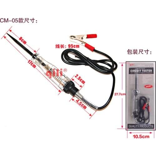 Qili CM-05 Automotive Voltage Tester Electric Pen Test Pencil Circuit Voltage meter voltmeter Test Pen