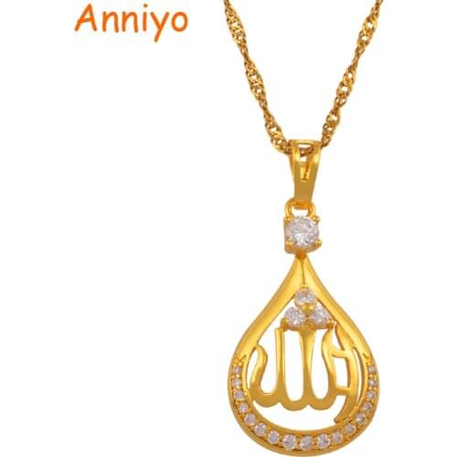 Anniyo Zirconia Allah Necklace Pendant for Women Girl Gold Color CZ Jewelry Chain Arab Islam Muslimah Middle Eastern EID
