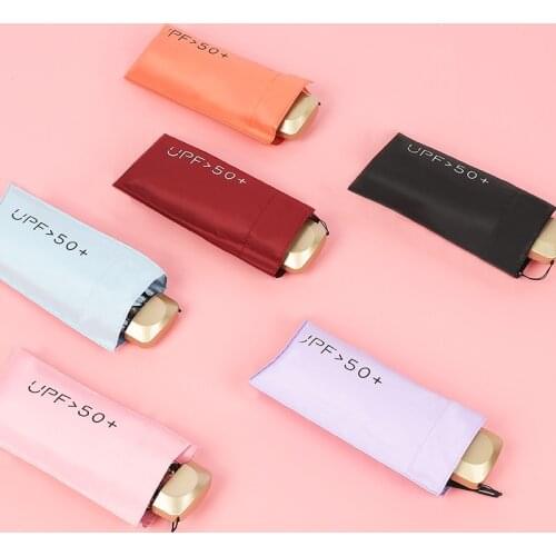 UPF50 Flat Five-Fold Umbrella UV Sun Umbrella Ultra Light Folding Black Rubber Umbrella Sun Shade UV Protection Sun Umbrella