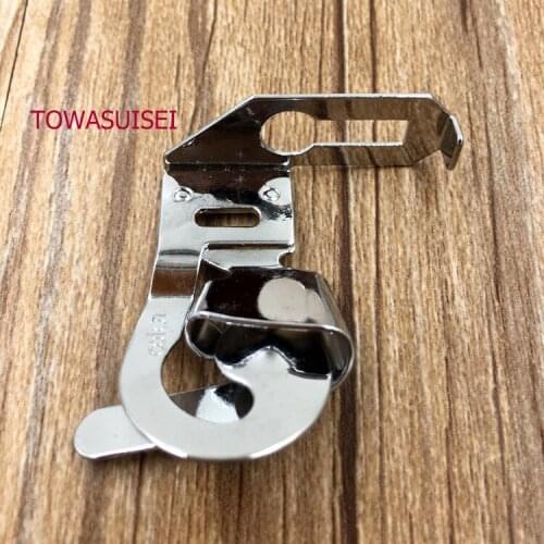 5/8" 16mm Hemmer Foot feet foor Brother, Singer, Janome / New Home, Elina, Pacesetter, Elnita, Pfaff, Viking, Juki, Kenmore