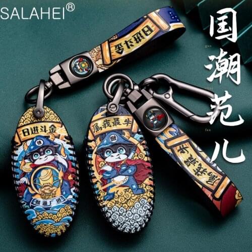 Genuine Leather Car Key Cover For Nissan Qashqai J10 J11 X-Trail t31 t32 kicks Tiida Pathfinder Murano Note Juke 370Z Cube Micra