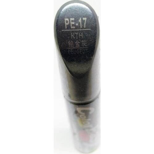 Car scratch repair pen, auto paint pen gray color for Peugeot 207 308 307 408 ,car painting pen