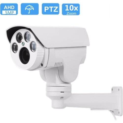 AHD Analog High Definition Surveillance Camera 2MP 5MP 4X 10X Pan Tilt Zoom Bullet PTZ Indoor/Outdoor AHD Security CCTV Camera