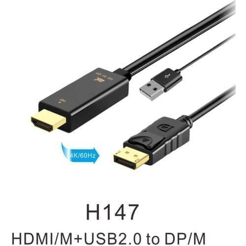 Kebidu HDMI-compatible + USB 2.0 Male to DP Male/Female Adapter Cable 4K/60Hz Output Adapter Cable For Desktop/Laptop Computers