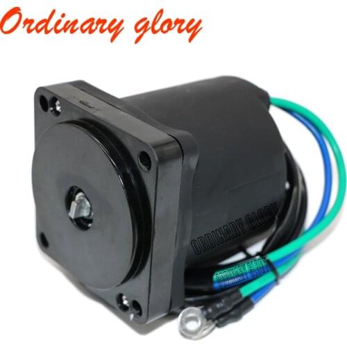38100-96J00 Tilt Trim Motor For Suzuki Outboard Motor 4T DF60-300 38100-92J02, 92J10, 38100-93J01,93J02,38100-99E01