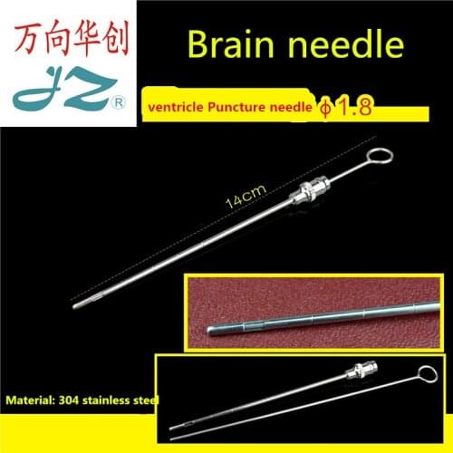 JZ Neurosurgical instrument medical brain use needle ventricular ventricle puncture pin round head suction tube Aspiration pipe