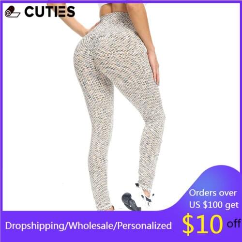 2021 Sexy Yoga Pants Fitness Sports Leggings Jacquard Push Up Leggings Female Running Trousers High Waist Yoga Leggins Gym Pants
