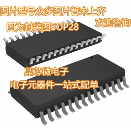 Free Shipping 5pcs/lot 100% new original CY8C26443-24SI CY8C26443 SOP28 In Stock