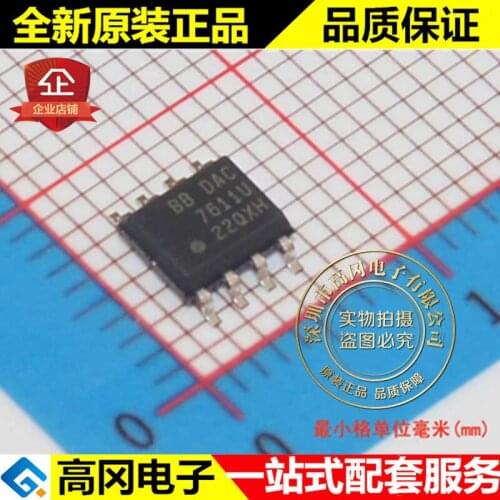 DAC7611U DAC7611 SOP8 12