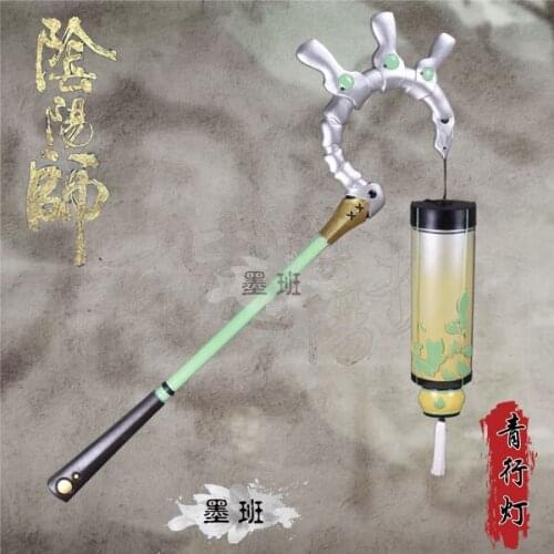 Hot Game Onmyoji Aoandou Wand Lantern Staff Props Weapon Cosplay Samurai Ninja Katana Prop Halloween Carnival Cosplay