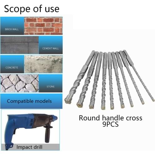 9pcs SDS Plus Drill Bit Set 160mm for Concrete Wall Brick Block Masonry Hole Saw Electric Hammer Drilling Bits 5 6 8 10 12 14 mm