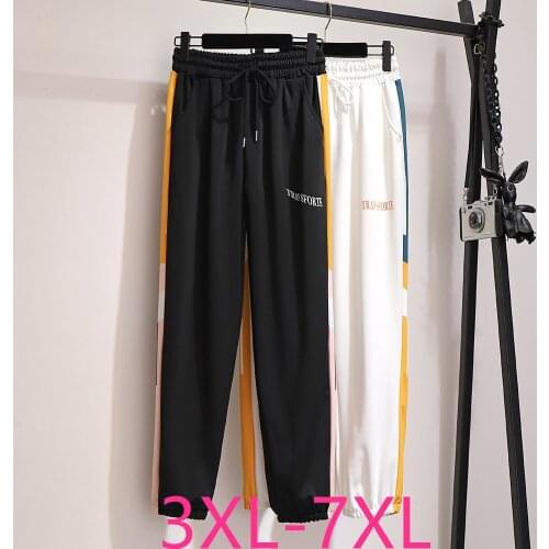 New spring autumn plus size trousers for women large loose casual elastic waist long sport pants white black 4XL 5XL 6XL 7XL