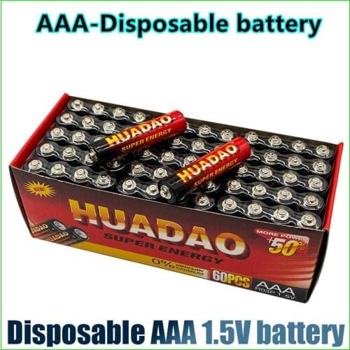 Disposable battery1.5v Battery AAA Carbon Batteries Safe Strong explosion-proof 1.5 Volt AAA Battery UM4 Batery No mercury