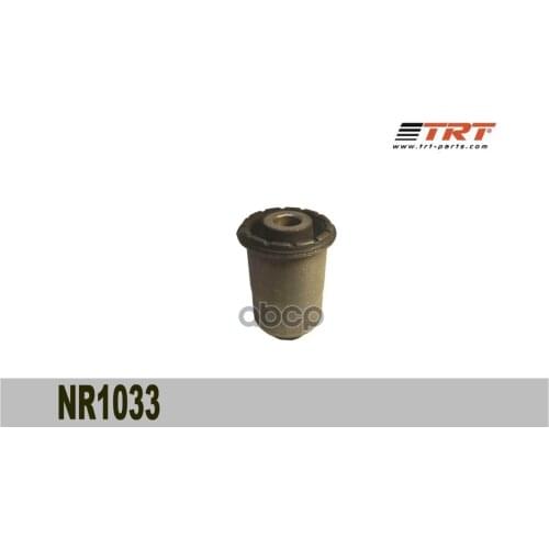 TRT Suspension Arms
