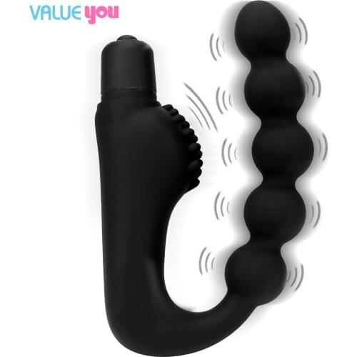 Vibrating silicone beads anal plug male prostate massager anal G-spot posterior court masturbation device