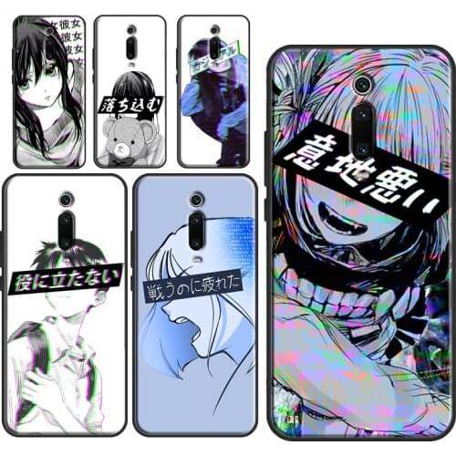 SAD JAPANESE ANIME AESTHETIC Case For POCO X3 Pro F3 F1 M3 Cover Shell For Xiaomi Mi 11 Ultra 10T Pro Mi Note 10 Lite