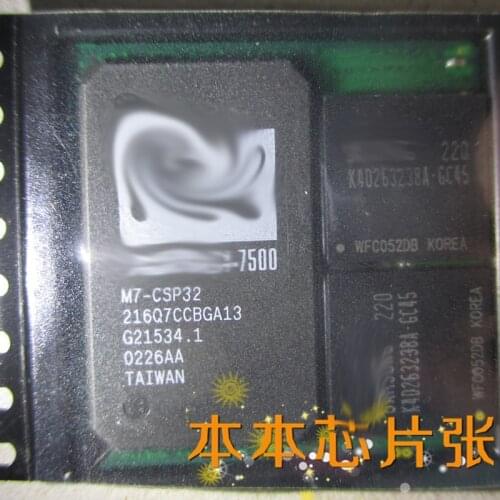 New M7-CSP32 216Q7CCBGA13 BGA