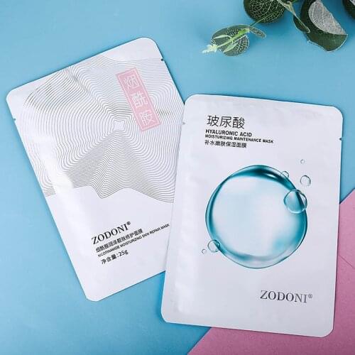 Hyaluronic Acid Moisturizing Skin Rejuvenating Moisturizing Mask Sheet Niacinamide Repairing Cleansing Moisturizing Skin TSLM1
