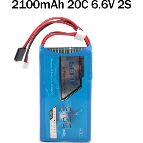 Futaba Gun Control Battery 2100mAh 20C 6.6V 2S Remote Control Battery for 3pv t14sg 8j 10J 4pk 4PX 4pv 4pm 7px 4PLS 16SZ