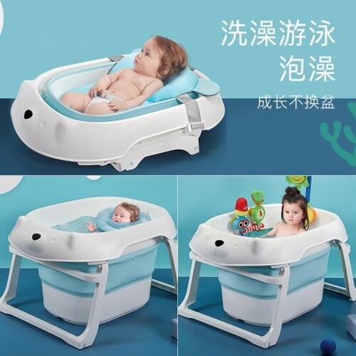 Baby Bathtub Folding bathtub Can Sit On Childrens Household Supplies Multifunctional baby bath set