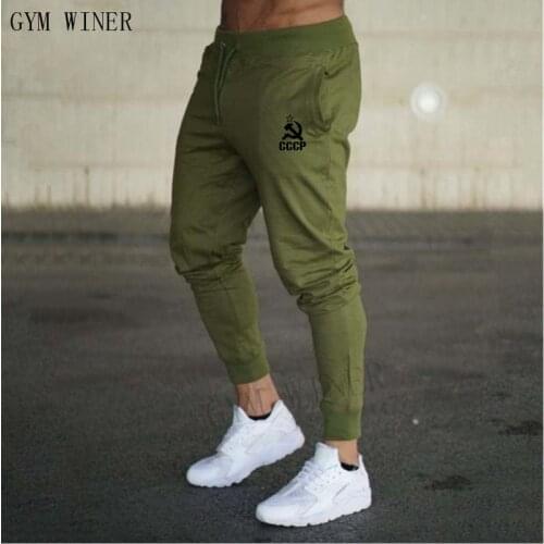 GYM WINER Mens Fashion Pants