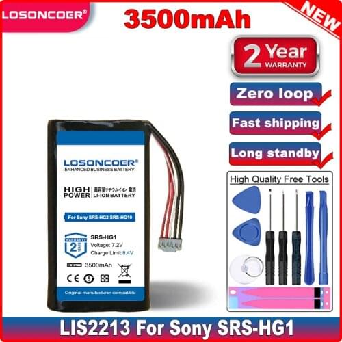 LOSONCOER Good Quality Battery LIS2213 3500mAh Battery For Sony SRS-HG1 SRS-HG2 SRS-HG10 Player Accumulator 3-wir Batteries
