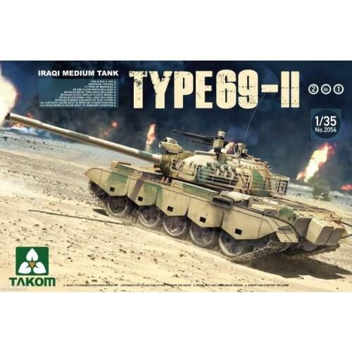 Takom 1/35 2054 Iraqi Medium Tank Type69-II Model Kit