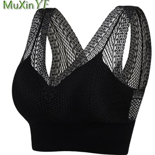 Womens Underwear 2021 New Fashion Sexy Lace Tube Top Female No Steel Ring Thin Section Push Up Bralette Sports Bra Lingerie Top