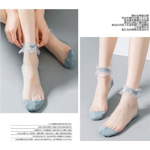 1 Pair Summer Fashion Multi Color Thin Mesh Tulle Socks Transparent Ultra Thin Silk Daisy Flower Ruffle Hosiery Socks