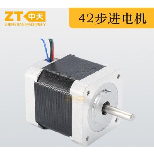 42 Stepper Motor Miniature Large Torque Special Motor 3D Printing Engraving Machine Driver Textile Machine Teaching Motor